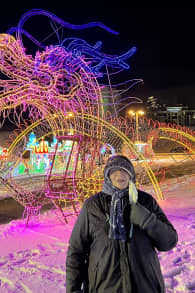 Photo 4 from Winter Lantern Festival - Washington DC