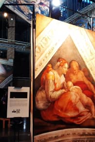 Photo 0 from La Chapelle Sixtine de Michel-Ange : L'exposition