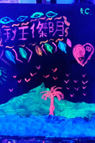 Photo 1 from Neon Brush: Sip and Paint Workshop in the Dark