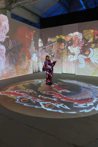 Photo 0 from UKIYOE: IMMERSIVE ART EXHIBITION