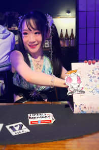 Photo 3 from Maho Magic Bar