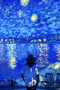 Photo 1 from Van Gogh: The Immersive Experience