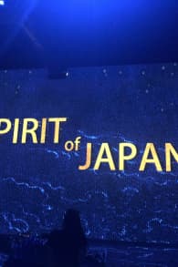 Photo 4 from The Spirit of Japan: An Immersive Art Experience