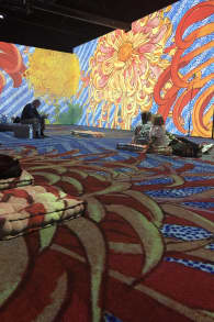 Photo 3 from The Spirit of Japan: An Immersive Art Experience
