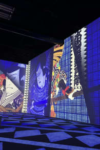 Photo 7 from The Spirit of Japan: An Immersive Art Experience