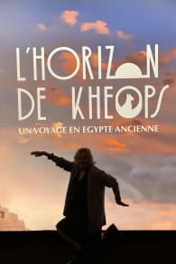 Photo 3 from The Horizon of Khufu: A Journey to Ancient Egypt