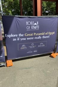 Photo 6 from Horizon of Khufu: an immersive expedition to Ancient Egypt
