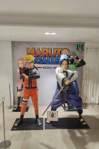 Photo 3 from NARUTO THE GALLERY