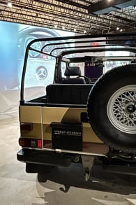 Photo 1 from ﻿Colectivo Patina: Fantasy Mercedes