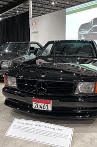 Photo 2 from ﻿Colectivo Patina: Fantasy Mercedes