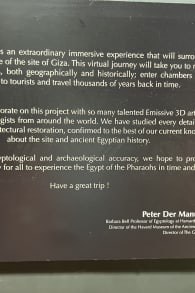 Photo 3 from Horizon of Khufu: an immersive expedition to Ancient Egypt