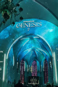 Photo 0 from EONARIUM presents: Genesis, eine immersive Lichtshow in Hannover