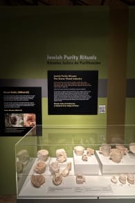 Photo 6 from Discovering the World of Jesus: The Exhibition