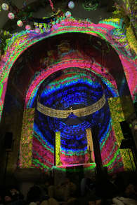 Photo 5 from Enlightenment: una experiencia luminosa e inmersiva - Madrid