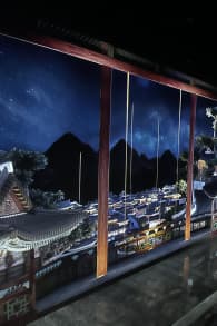 Photo 1 from ARTE MUSEUM: An Immersive Media Art Exhibition