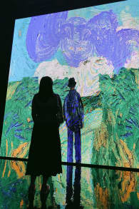 Photo 2 from Van Gogh Inside: Love, Vincent