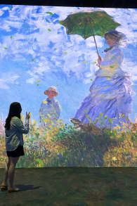 Photo 3 from Van Gogh Inside: Love, Vincent