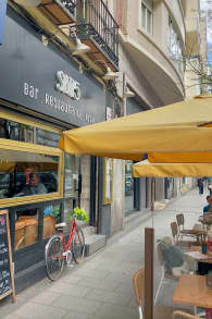 Photo 0 from Menu with Rice at ARROX by SB115