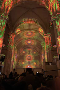 Photo 0 from Enlightenment : Un spectacle lumineux immersif sur les airs de Vivaldi à Montpellier