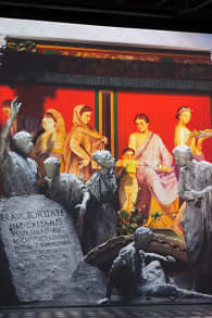 Photo 7 from Die letzten Tage von Pompeji - die immersive Ausstellung