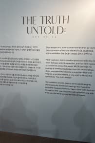 Photo 7 from Jimin Exhibition “The Truth Untold : 전하지 못한 진심”