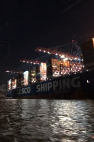 Photo 1 from Hamburger Hafen: 90-minütige Lichterfahrt auf Deutsch