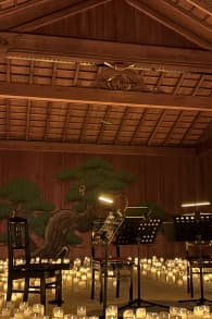 Photo 2 from Candlelight : The World of Joe Hisaishi