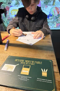 Photo 4 from La Cité Immersive des Fables