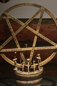 Photo 1 from Dark Secrets: The Esoteric Exhibition