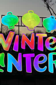 Photo 9 from Winter Lantern Festival (Williamsburg, VA)