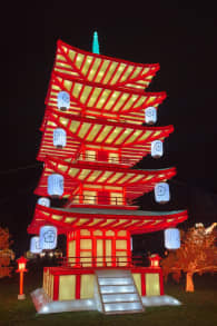 Photo 1 from Le Japon en Lumières - Festival des Lanternes au Jardin d’Acclimatation