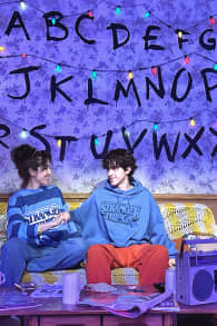 Photo 8 from Stranger Things: The Experience