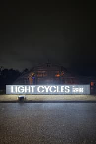Photo 9 from 京都府立植物園：LIGHT CYCLES KYOTO (ライトサイクル京都)