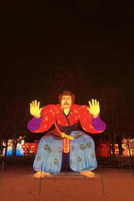 Photo 4 from Le Japon en Lumières - Festival des Lanternes au Jardin d’Acclimatation