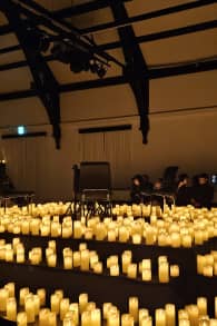 Photo 0 from Candlelight: Die musikalische Welt von Hisashi Uehara