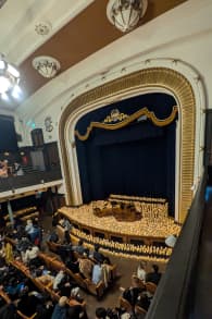 Photo 5 from Candlelight: The World of Joe Hisaishi