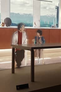 Photo 2 from Future of Life +