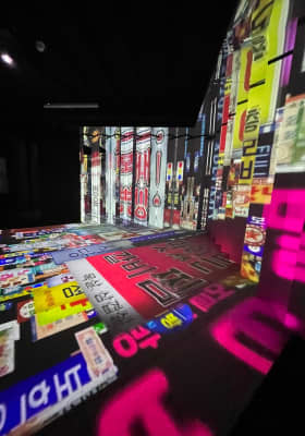 Photo 14 from Borough Yards