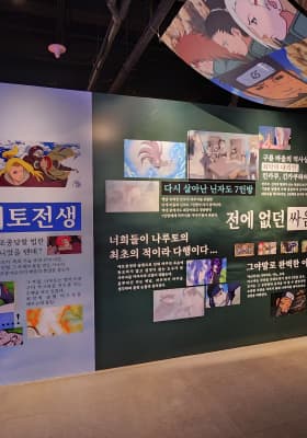 Photo 3 from 좋은사람들빌딩