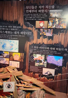 Photo 2 from 좋은사람들빌딩