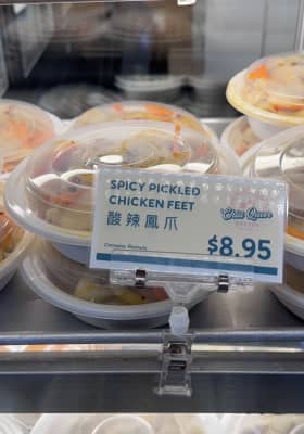 Photo 12 from Lao Sze Chuan