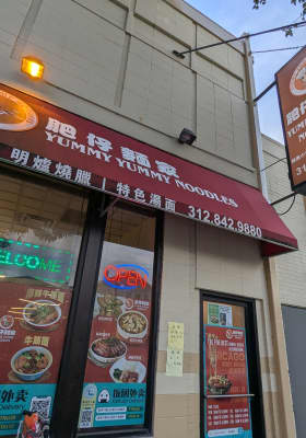 Photo 6 from Lao Sze Chuan