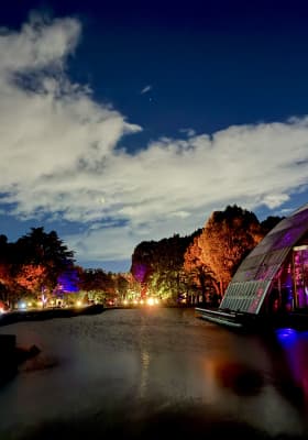 Photo 11 from 京都府立植物園 (Kyoto Botanical Gardens)