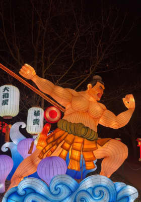 Photo 9 from Jardin d'Acclimatation