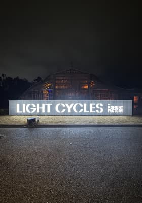 Photo 6 from 京都府立植物園 (Kyoto Botanical Gardens)