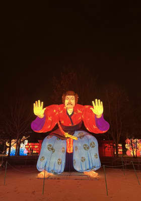 Photo 5 from Jardin d'Acclimatation