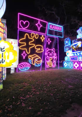 Photo 4 from Jardin d'Acclimatation