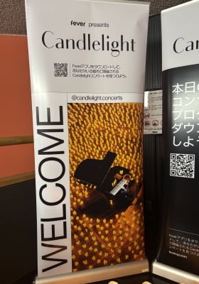 Photo 8 from Otsuki Nōgaku Theater