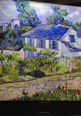 Photo 3 from Centro Comercial Paseo Balmaceda