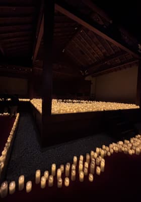 Photo 3 from Otsuki Nōgaku Theater